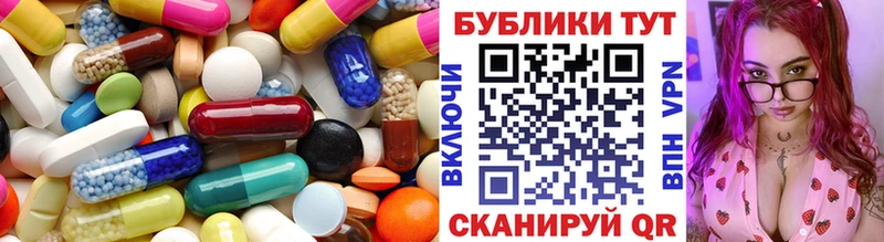 наркотики  Сургут  Ecstasy диски 