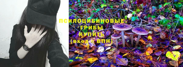 амфетамин Алзамай