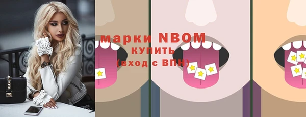 apvp Алексеевка