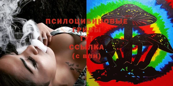 амфетамин Алзамай
