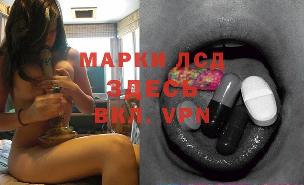 apvp Алексеевка
