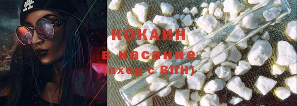 apvp Алексеевка