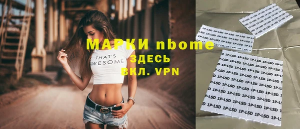 apvp Алексеевка