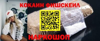 мдпв Рязань
