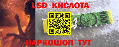 мдпв Рязань