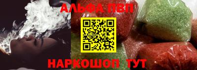 мдпв Рязань