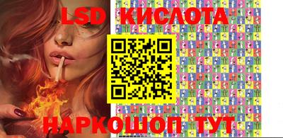 амфетамин Рыбинск