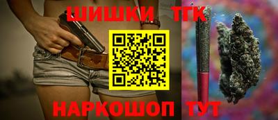 амфетамин Рыбинск