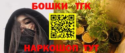 мдпв Рязань