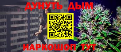 винт Рузаевка