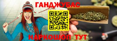 амфетамин Рыбинск