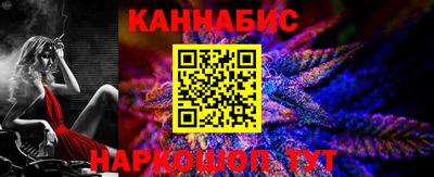 амфетамин Рыбинск