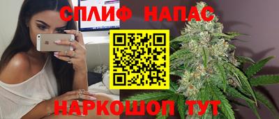 амфетамин Рыбинск
