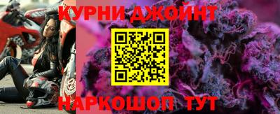винт Рузаевка