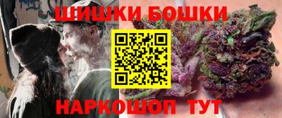 амфетамин Рыбинск