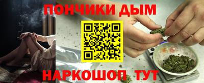мдпв Рязань