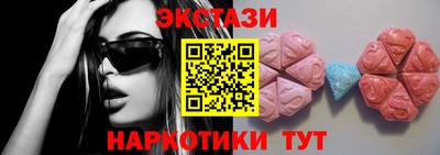 мдпв Рязань