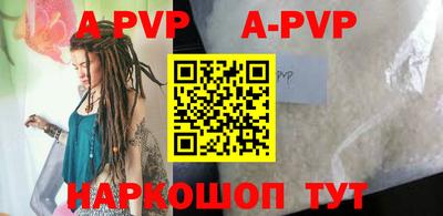 мдпв Рязань