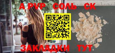 мдпв Рязань