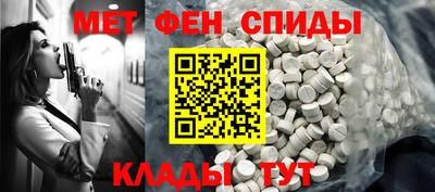 мдпв Рязань