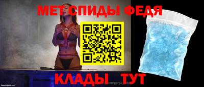 мдпв Рязань
