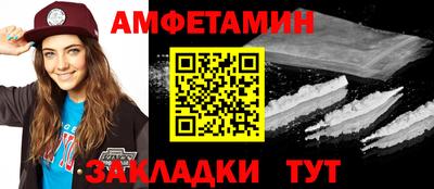 мдпв Рязань