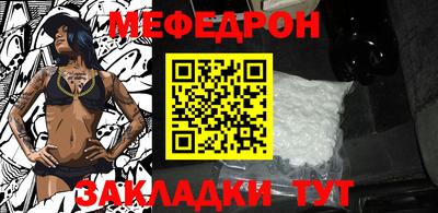 мдпв Рязань