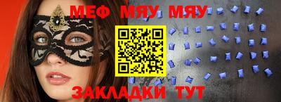 мдпв Рязань