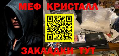 мдпв Рязань