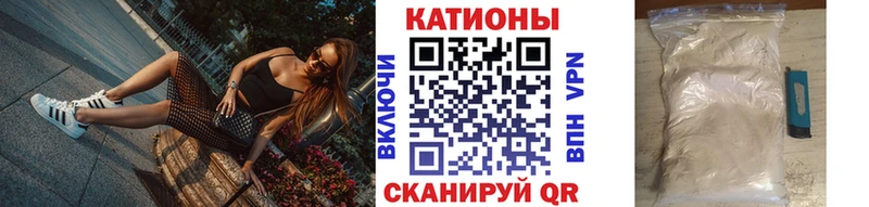 даркнет сайт  мега зеркало  darknet Telegram  Сургут  МЕФ 4 MMC 