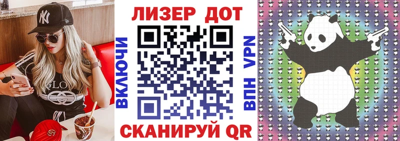 Наркотические марки 1,5мг  хочу   Сургут 
